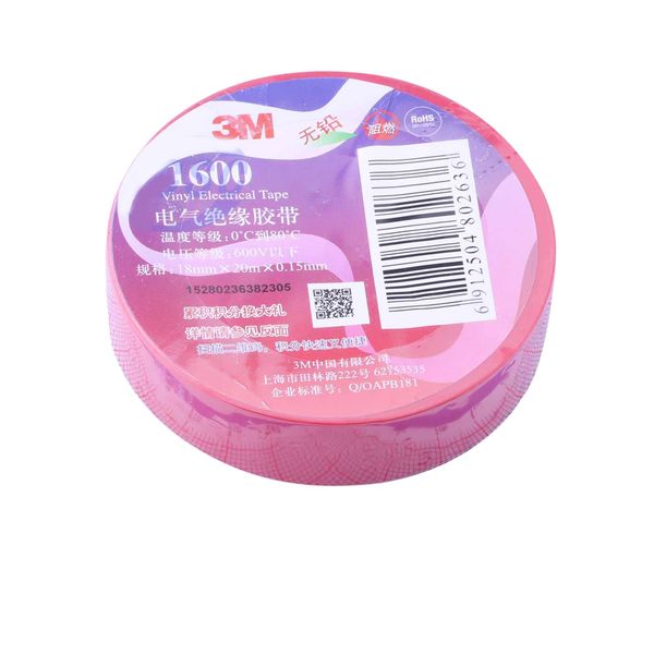 3m_ecc88203eu_xon_02