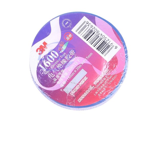 3m_ecc88207eu_xon_02