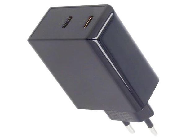 61757 Wall Mount AC Adapters