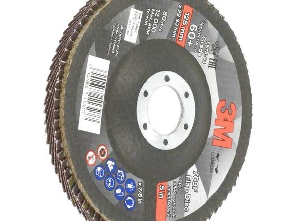 769F 125MM P 60 Hand Tools