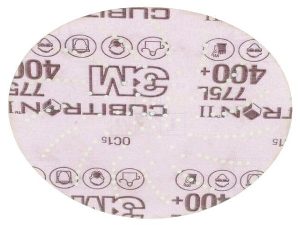 775L P400 125MM CUBITRON II  Tools & Supplies