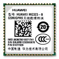 MG323-B electronic component of Huawei