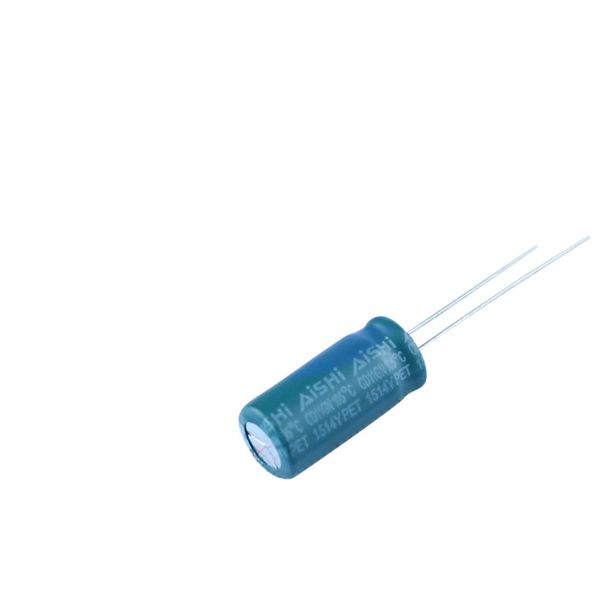 EGN2GM150G20OT electronic component of Aishi