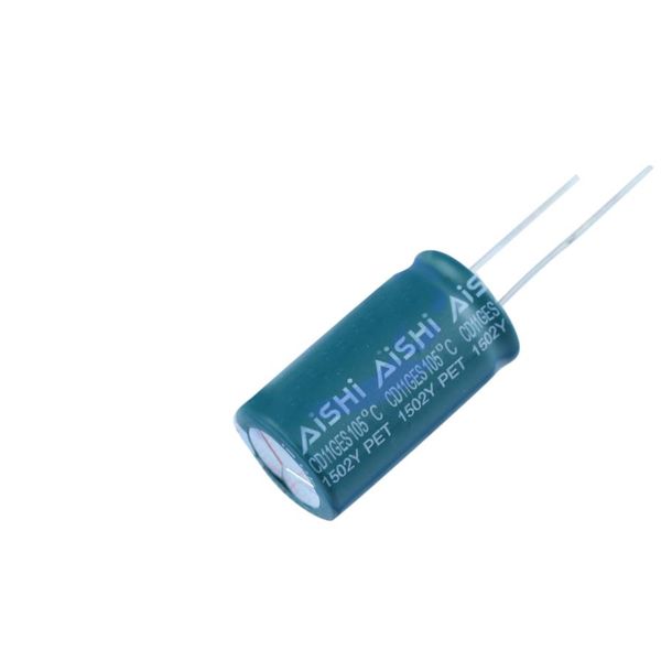 aihua_egx2vm151m31ot_xon_02