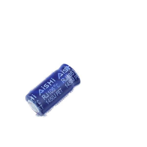 ERJ1JM471W25OT electronic component of Aishi