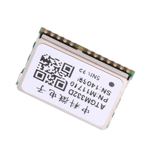 ATGM332D-5NR32  Embedded Solutions