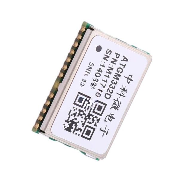 ATGM332D-5NR32 GPS Development Tools