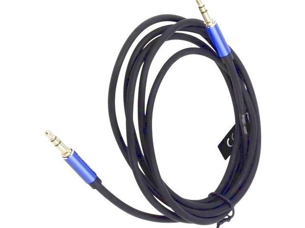 BAQHG Audio Cables / Video Cables / RCA Cables