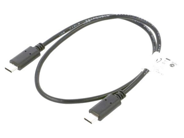 CA-CMCM-10CU-0005-BK electronic component of LANBERG