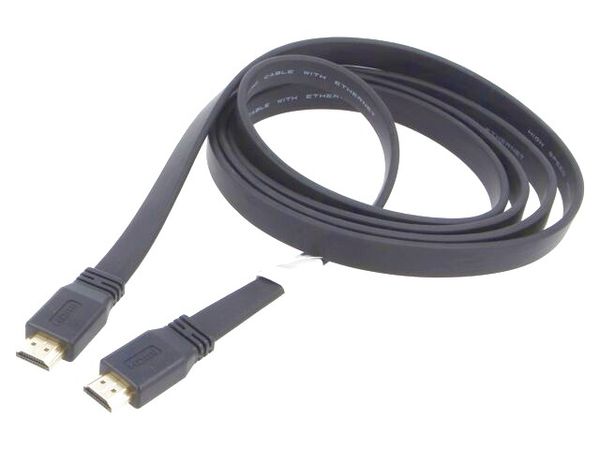 CA-HDMI-21CU-0018-BK electronic component of LANBERG