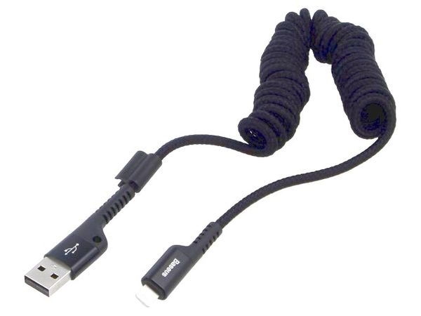 CALSR-01 electronic component of BASEUS