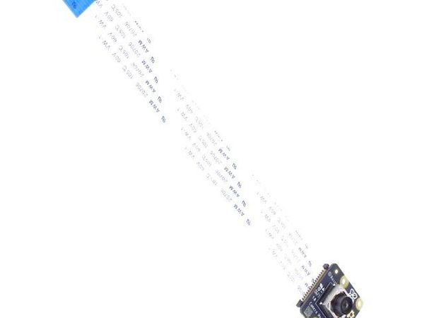 CAMERA MODULE 3 WIDE NOIR Unclassified