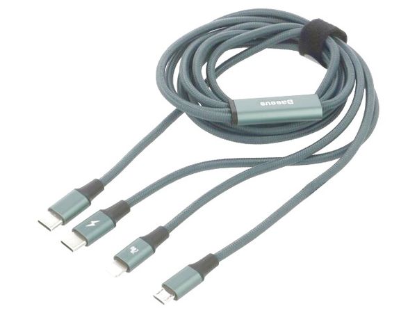 CAMLT-SC06 electronic component of BASEUS