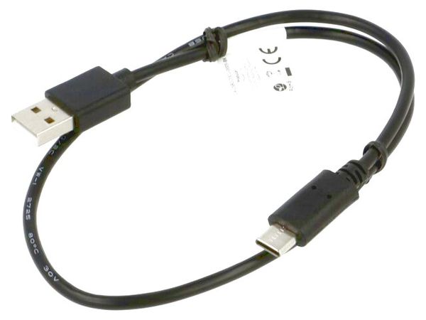 CA-USBO-20CU-0005-BK electronic component of LANBERG