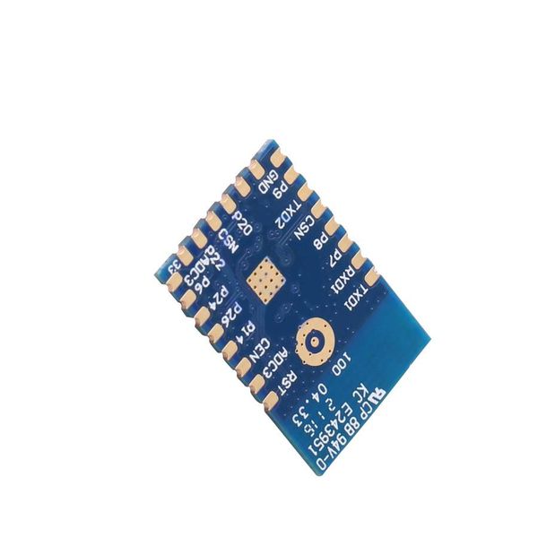 CB3S(qh6) WiFi Modules - 802.11