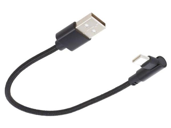 CC-USB2-AMCML-0.2M  Wire & Cable