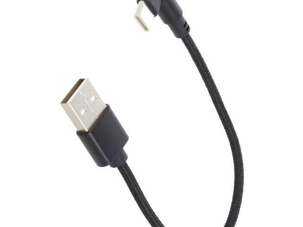 CC-USB2-AMCML-0.2M Audio Cables / Video Cables / RCA Cables