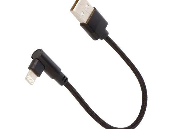 CC-USB2-AMLML-0.2M Audio Cables / Video Cables / RCA Cables