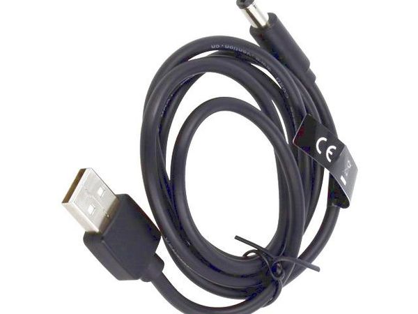 CEYBG DC Power Cords