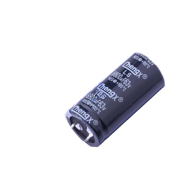 LS688M063O50RR0VH2SP0 electronic component of Chengxing