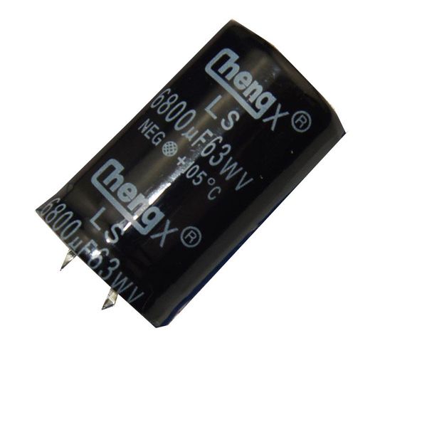 LS688R063P45RR0VH2SP0 electronic component of Chengxing