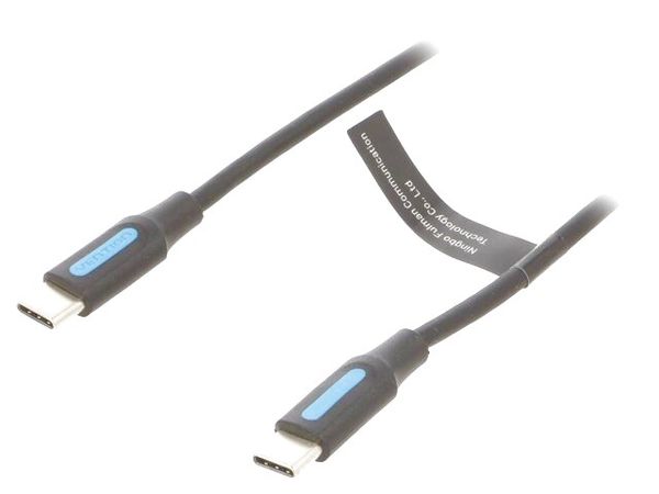 COSBI electronic component of Vention