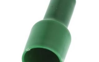 EB8869-000 Terminals