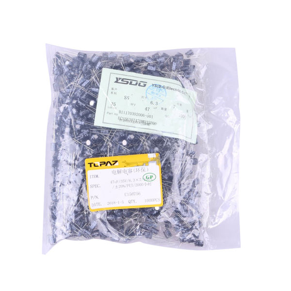 ecss0607470m035p00_xon_11_aug22