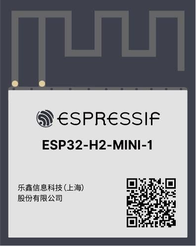 ESP32-H2-MINI-1-N2 electronic component of Espressif