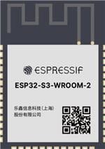 ESP32-S3-WROOM-2-N32R8V electronic component of Espressif