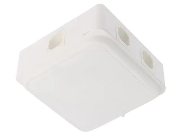 JB 2.5 WH  Enclosures