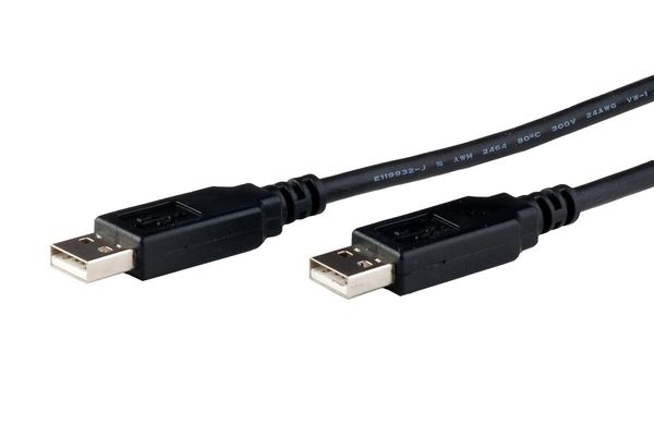 USB NMC-2.5m electronic component of FTDI