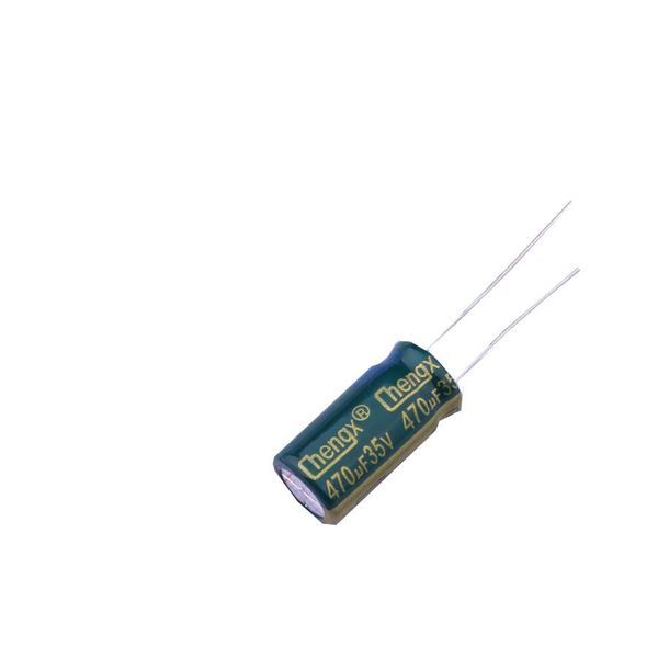 GR477M050G20RR0VH4FP0 electronic component of Chengxing