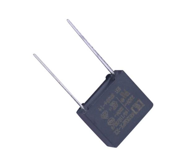 GX2023C Safety Capacitors
