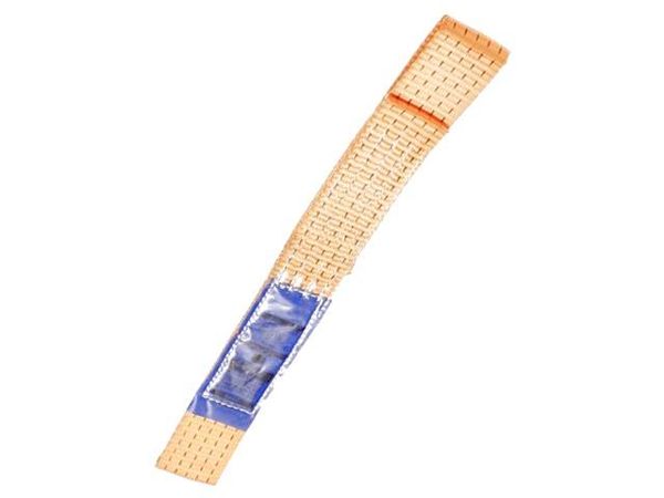 HSZELKAP  Wire & Cable