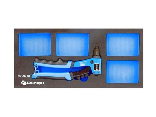 HT7G142  Tools & Supplies