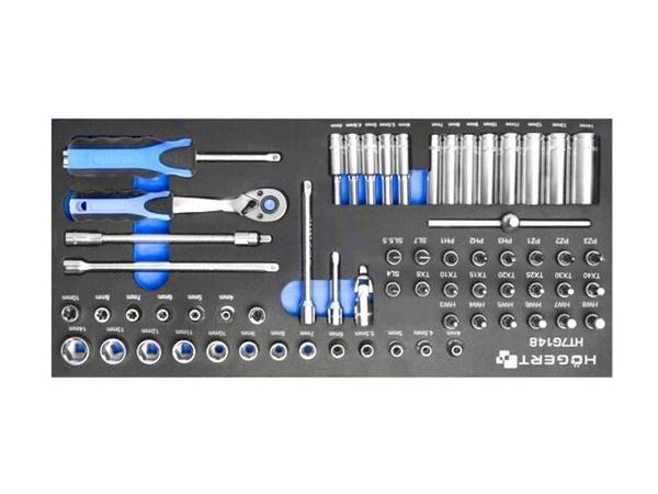 HT7G148  Tools & Supplies
