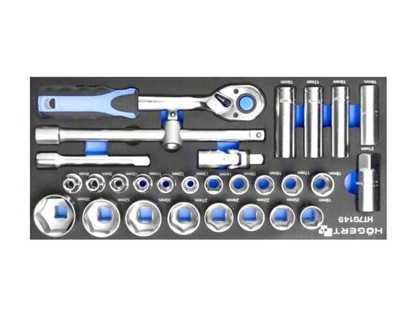 HT7G149  Tools & Supplies