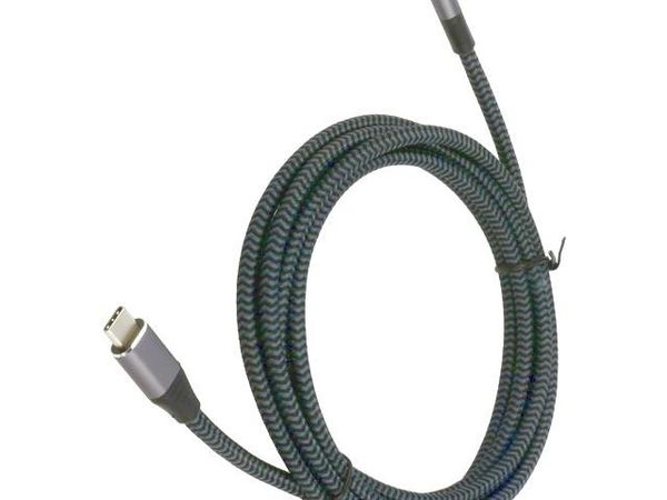KABUSBC OEM-C1-2 Audio Cables / Video Cables / RCA Cables