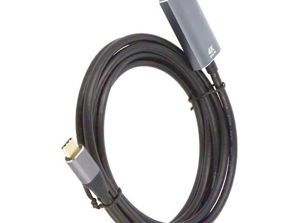 KABUSBC OEM-C4-2 Audio Cables / Video Cables / RCA Cables