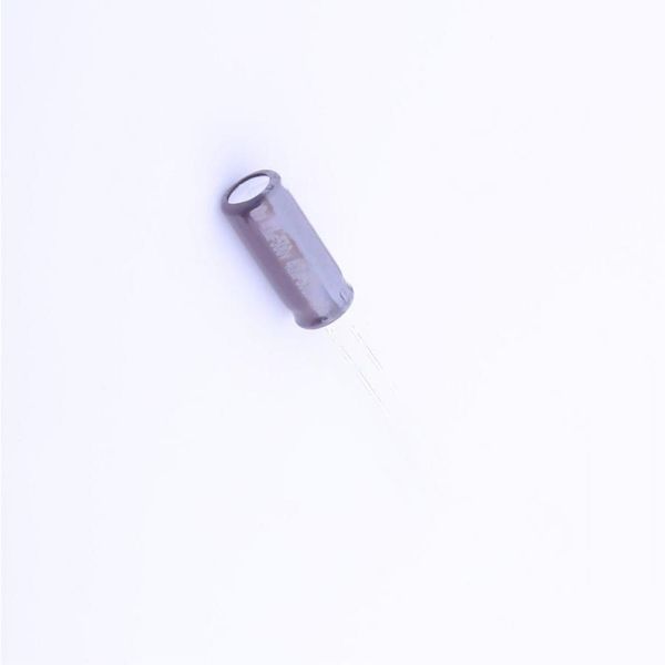 KCXC1602H4R7MF Aluminium Electrolytic Capacitors - Radial Leaded