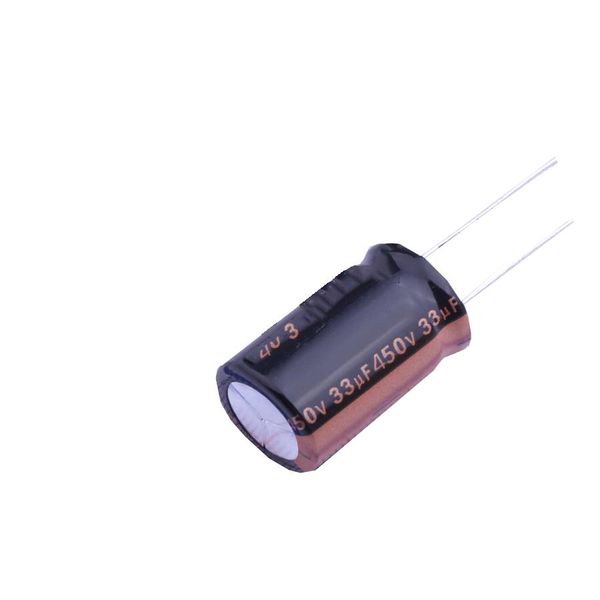 RXQ330M2WBK-1625 electronic component of Lelon