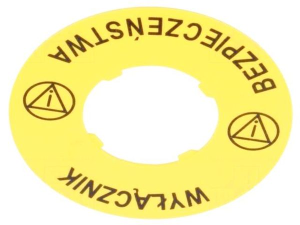 LPXAU122  Electromechanical