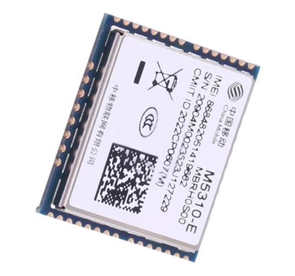 M5310-E-BR WiFi Modules - 802.11
