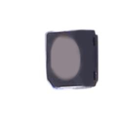 NH-B2020RGBA-HF  Optoelectronics