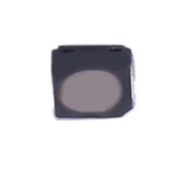 NH-B2020RGBA-HF Standard LEDs - SMD