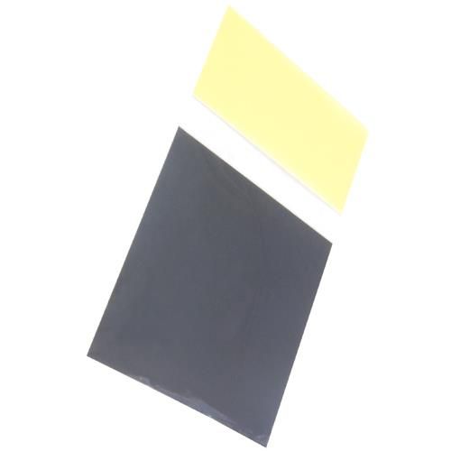 NTE425 Unclassified