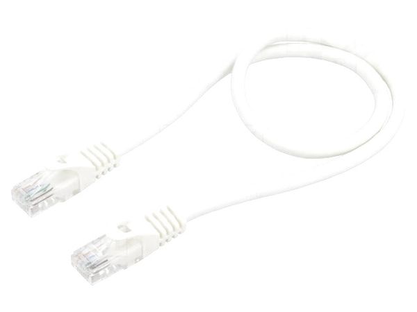PCU6-20CC-0050-W electronic component of LANBERG