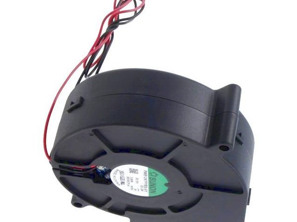 PMB1297PYB3-AY P/N:(2).GN DC Fans