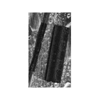 QS1500-NO.1-F5-0-75MM Heat Shrink Tubing and Sleeves